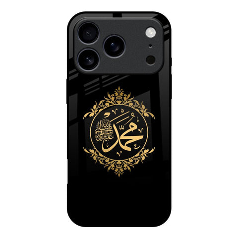 Islamic Calligraphy iPhone 17 Pro Glass Back Cover Online