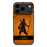 Halo Rama iPhone 17 Pro Glass Back Cover Online