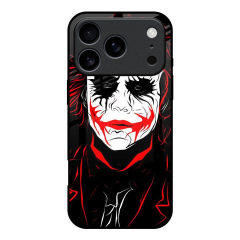 Life In Dark iPhone 17 Pro Glass Back Cover Online