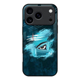 Power Of Trinetra iPhone 17 Pro Glass Back Cover Online