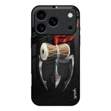 Power Of Lord iPhone 17 Pro Glass Back Cover Online