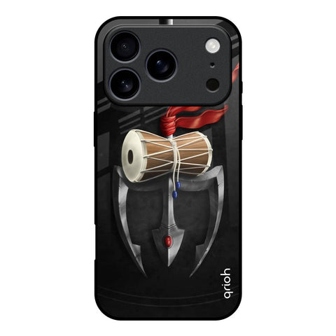 Power Of Lord iPhone 17 Pro Glass Back Cover Online