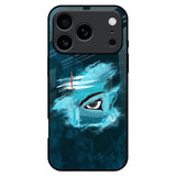 Power Of Trinetra iPhone 17 Pro Max Glass Back Cover Online