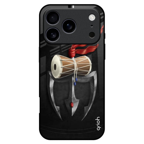 Power Of Lord iPhone 17 Pro Max Glass Back Cover Online