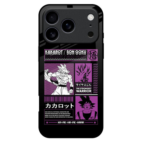 Strongest Warrior iPhone 17 Pro Max Glass Back Cover Online