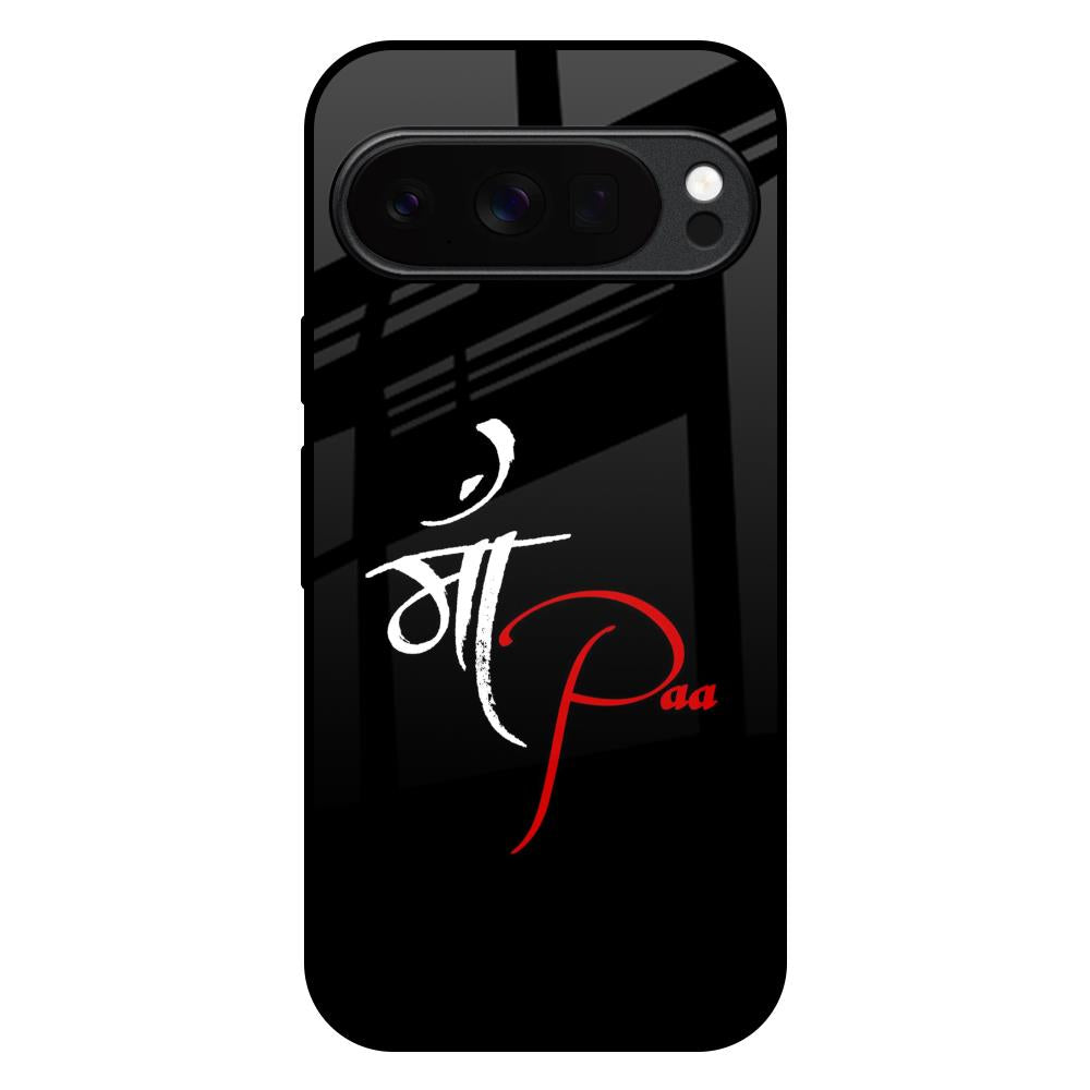 Your World Google Pixel 10 Pro 5G Glass Back Cover Online