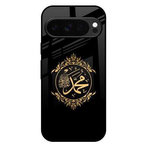 Islamic Calligraphy Google Pixel 10 Pro XL 5G Glass Back Cover Online