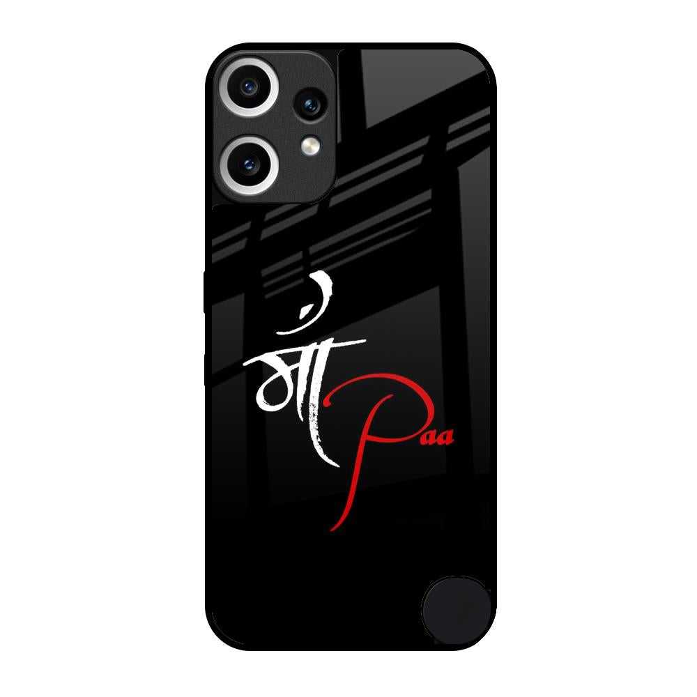 Your World Nothing CMF Phone 2 Pro Glass Back Cover Online