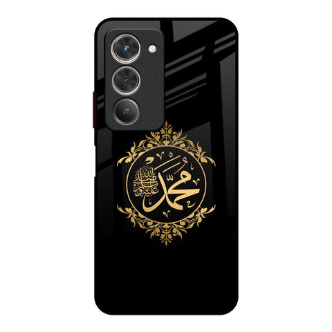 Islamic Calligraphy Redmi 15 5G Glass Back Cover Online