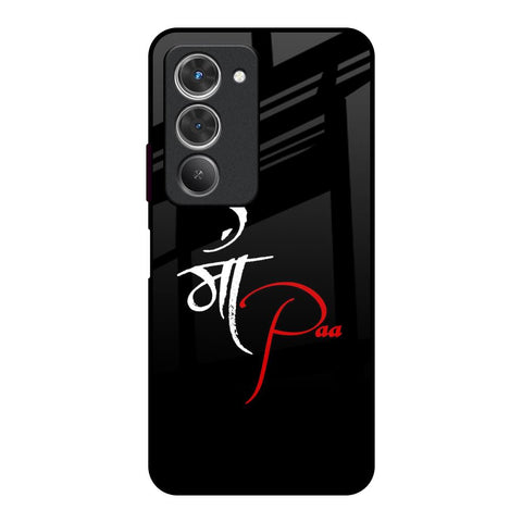 Your World Redmi 15 5G Glass Back Cover Online