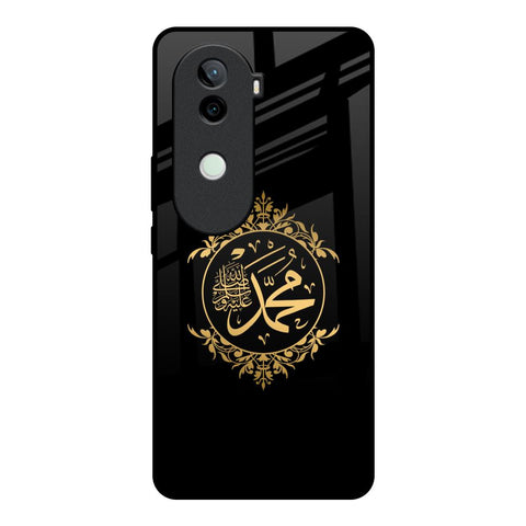 Islamic Calligraphy Vivo V40e 5G Glass Back Cover Online