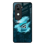 Power Of Trinetra Vivo V40e 5G Glass Back Cover Online