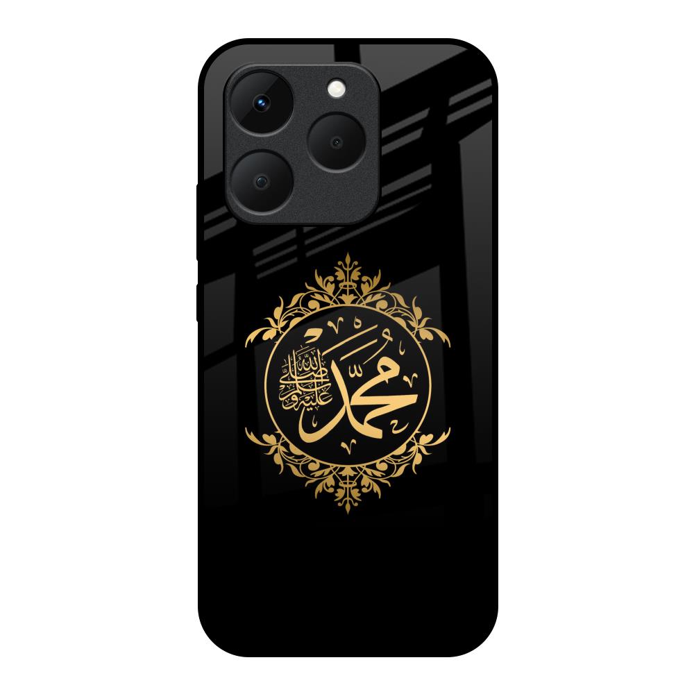 Islamic Calligraphy Realme 15T 5G Glass Back Cover Online