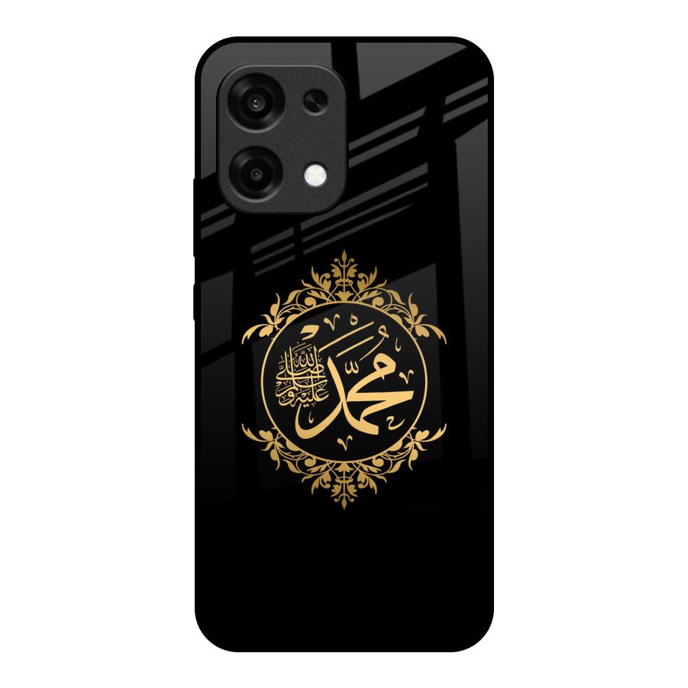 Islamic Calligraphy Oppo F31 5G Glass Back Cover Online