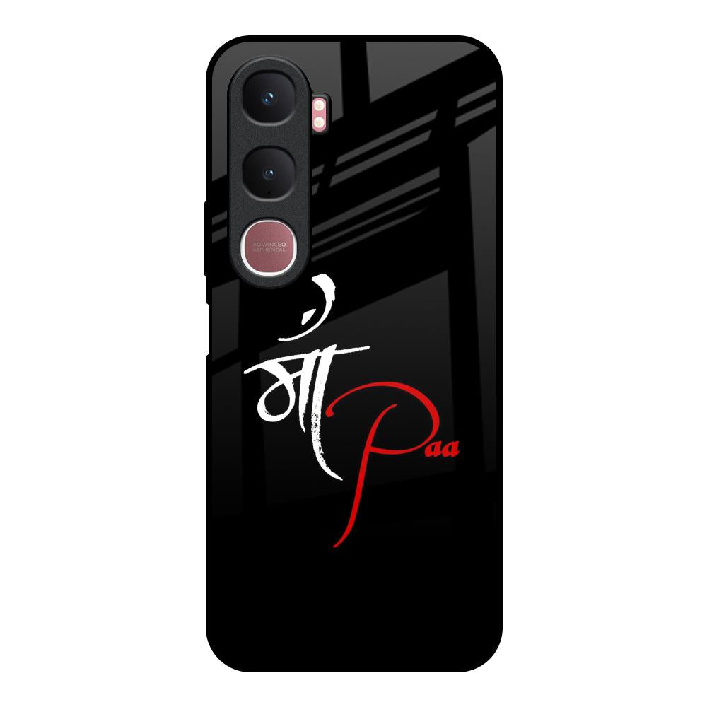 Your World Vivo Y31 5G Glass Back Cover Online