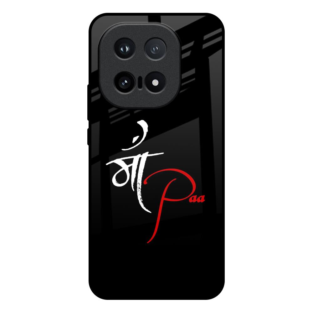 Your World IQOO 15 5G Glass Back Cover Online