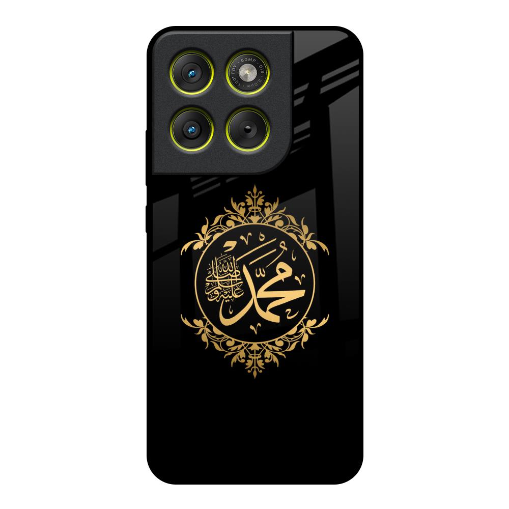 Islamic Calligraphy Motorola Edge 70 5G Glass Back Cover Online