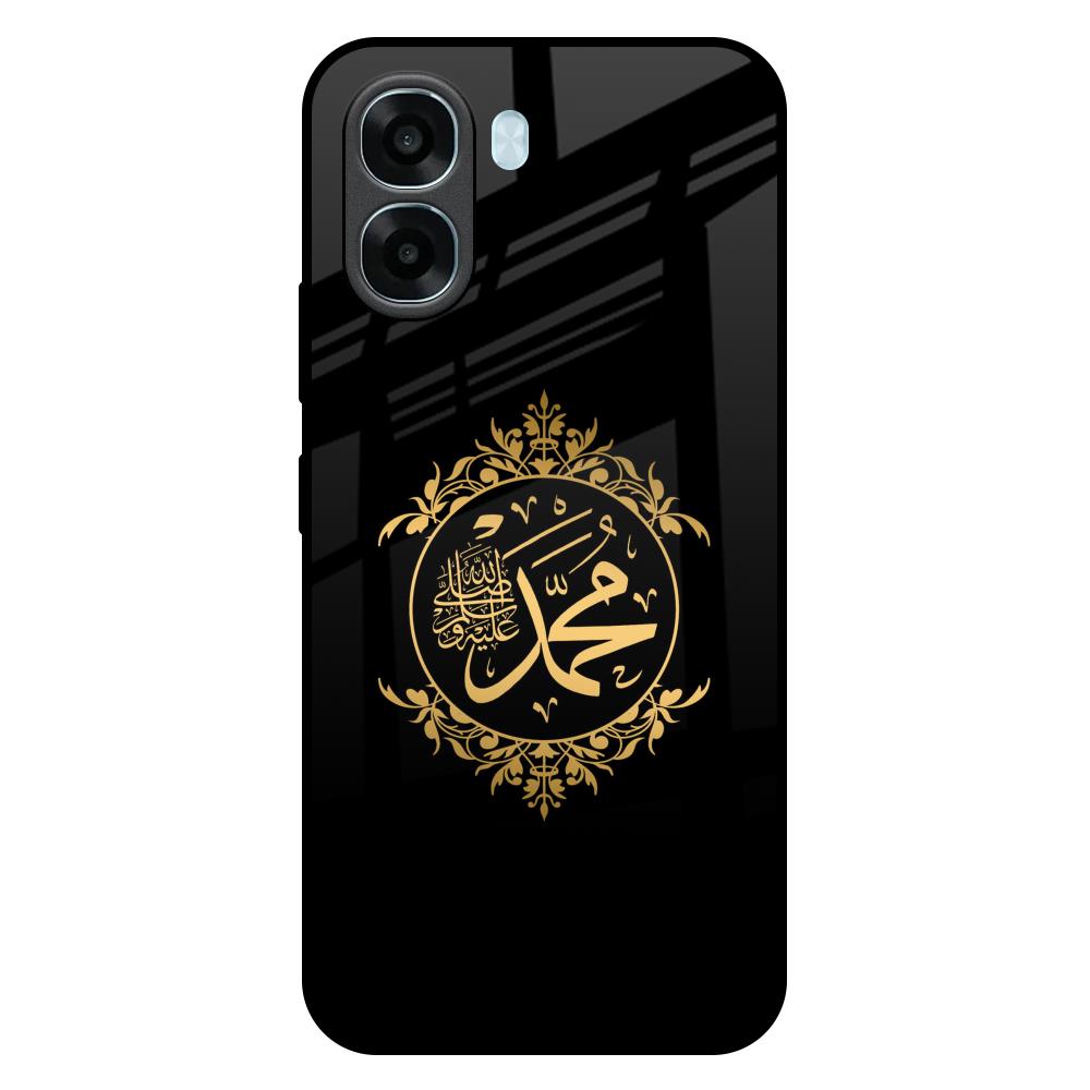 Islamic Calligraphy Oppo A6x 5G Glass Back Cover Online
