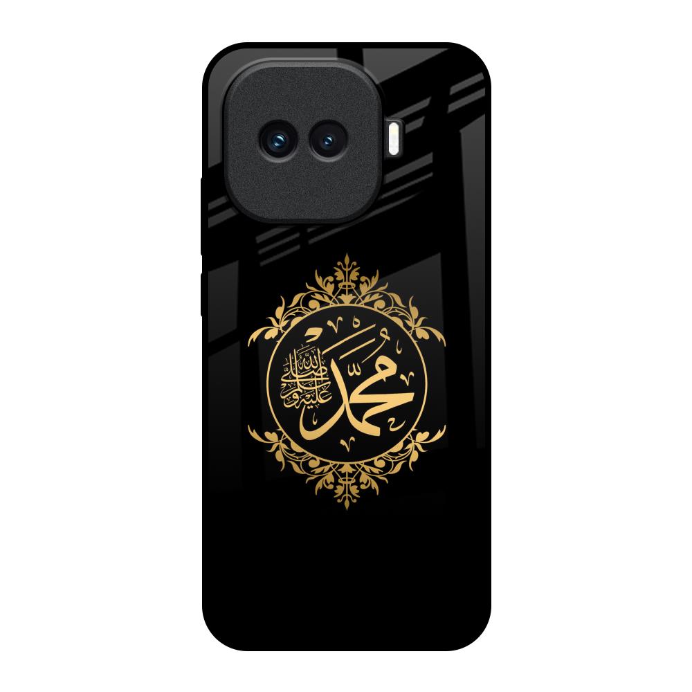 Islamic Calligraphy iQOO 15R 5G Glass Back Cover Online