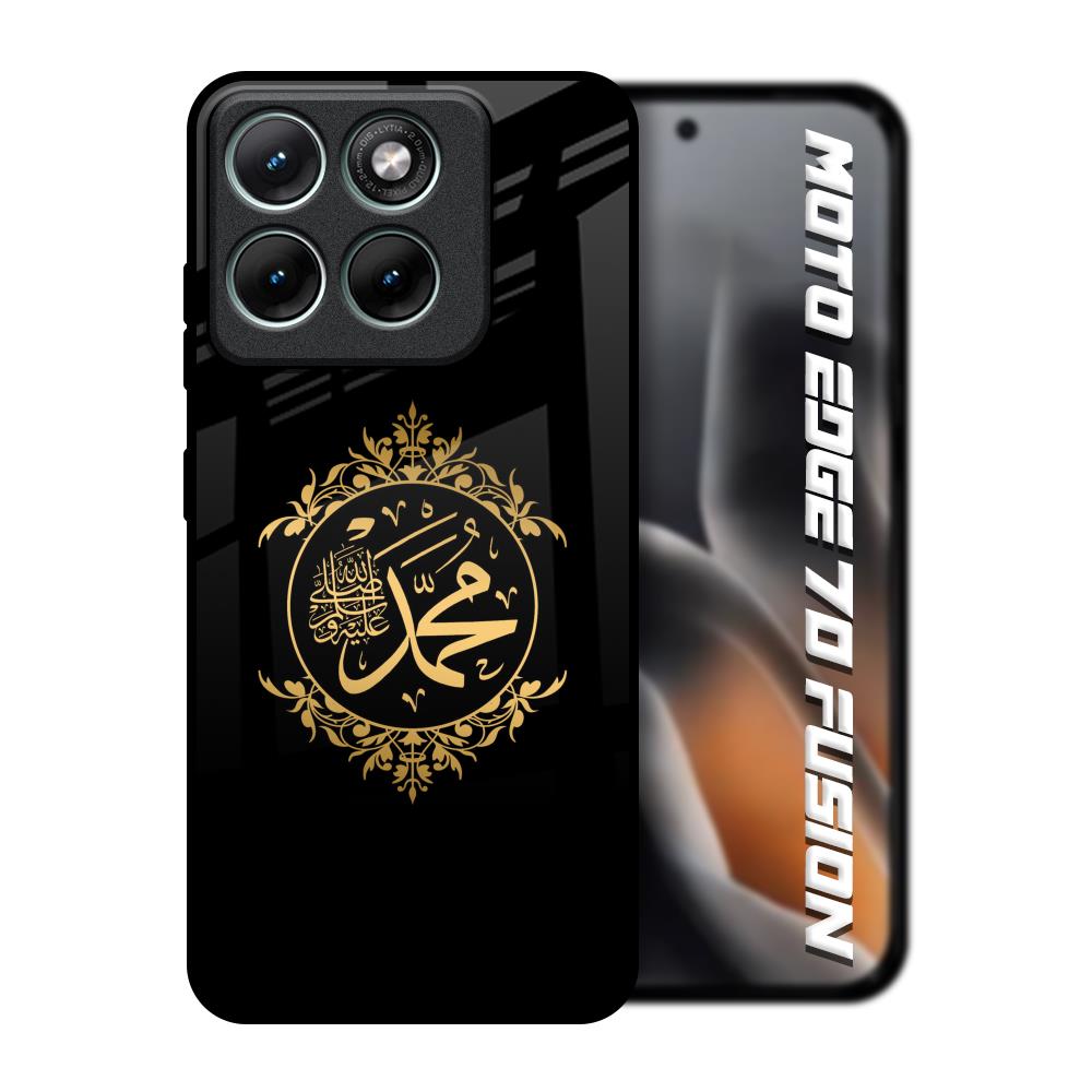 Islamic Calligraphy Motorola Edge 70 Fusion 5G Glass Back Cover Online