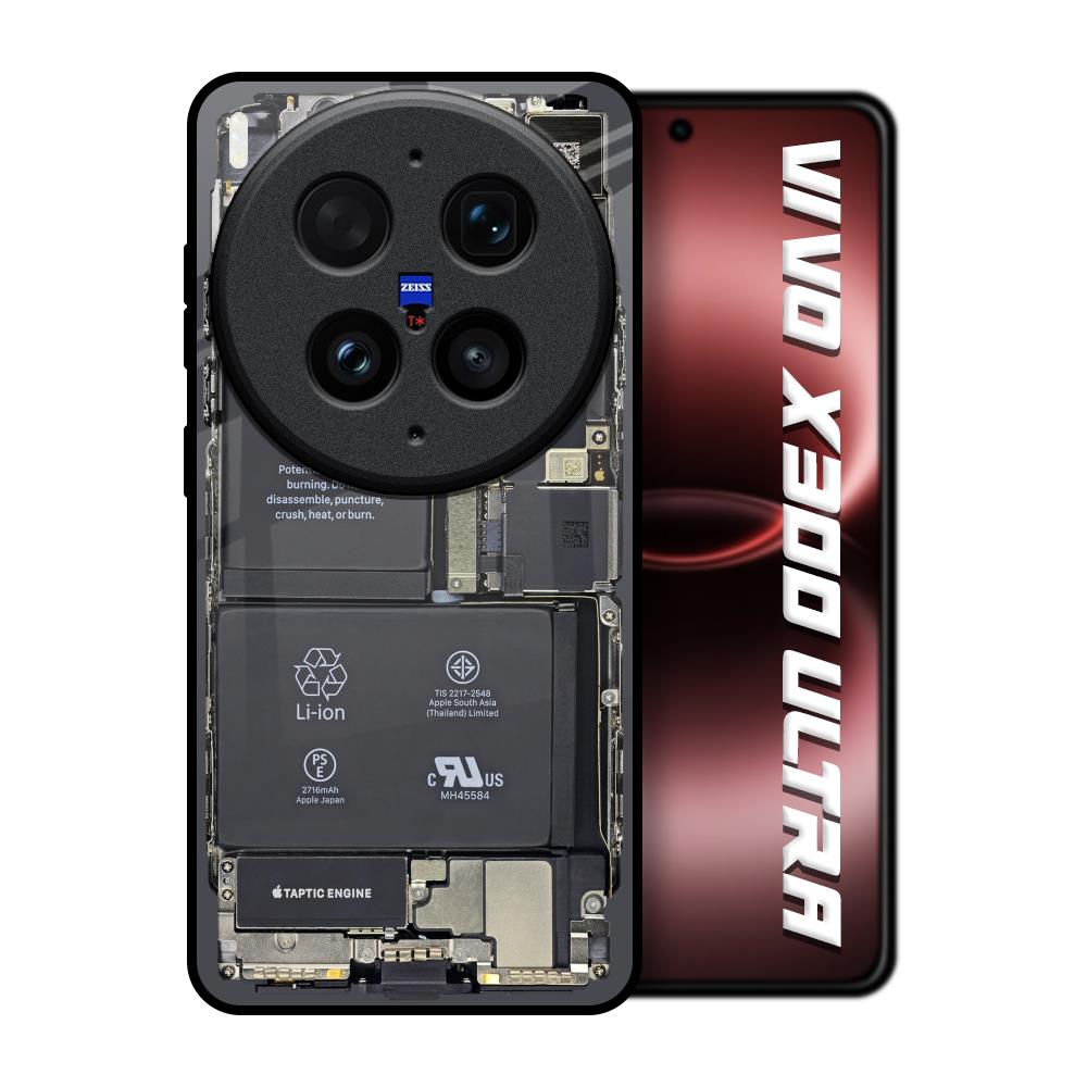 Skeleton Inside Vivo X300 Ultra 5G Glass Back Cover Online