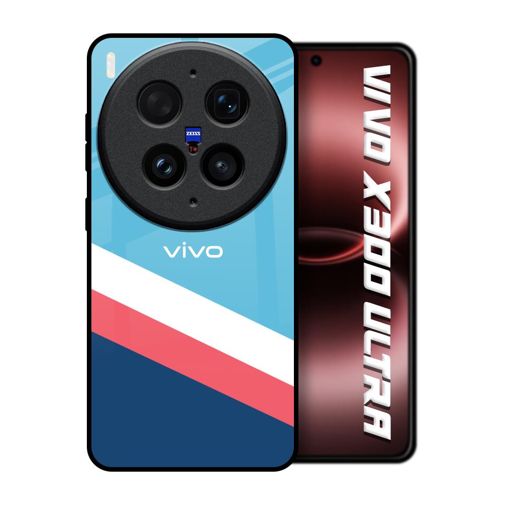 Pink & White Stripes Vivo X300 Ultra 5G Glass Back Cover Online