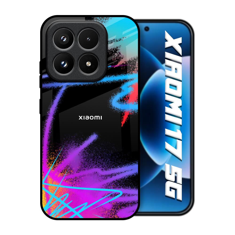 Brushy Color Xiaomi 17 5G Glass Back Cover Online