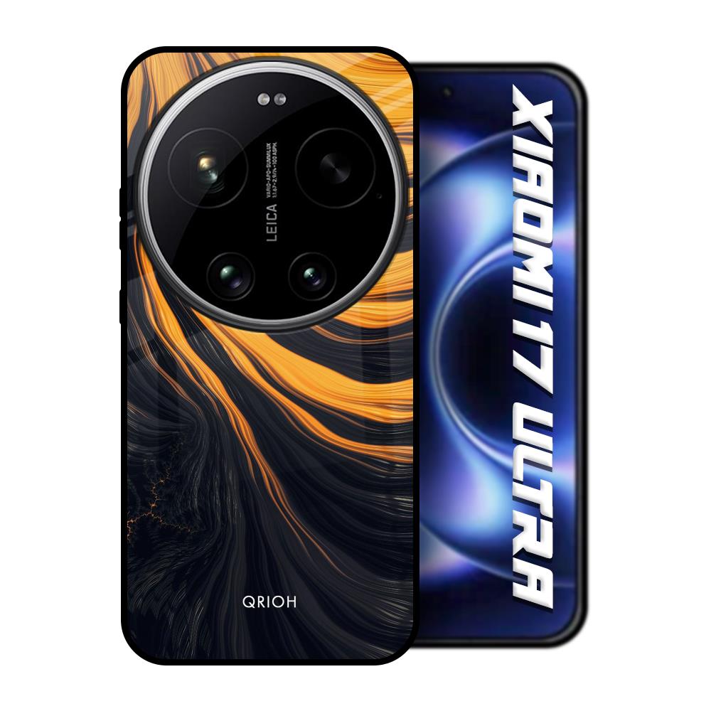Sunshine Beam Xiaomi 17 Ultra 5G Glass Back Cover Online
