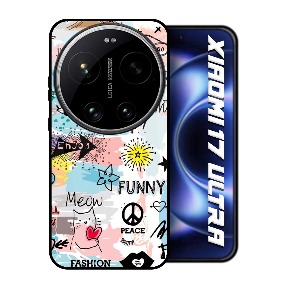 Just For You Xiaomi 17 Ultra 5G Glass Back Cover Online