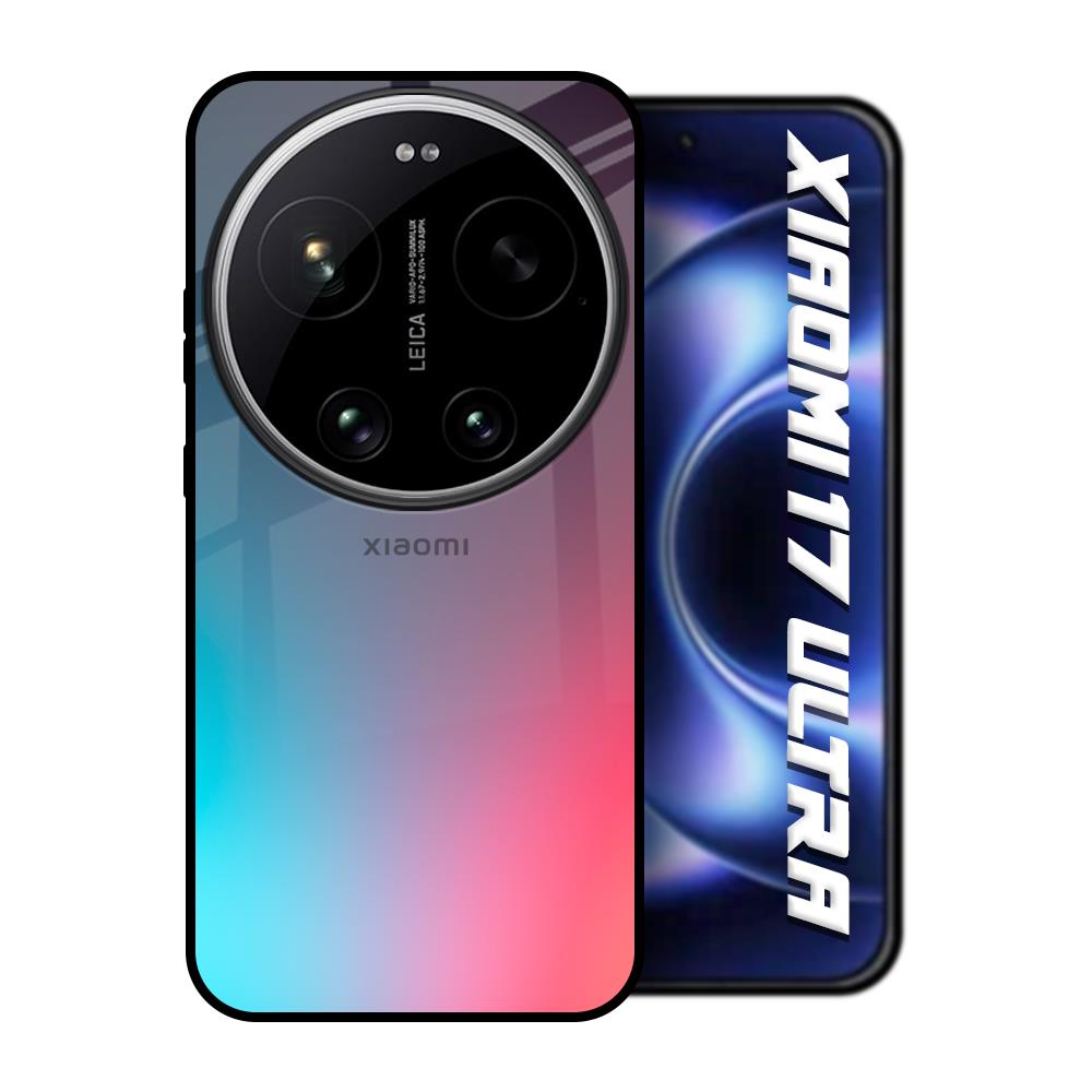 Rainbow Laser Xiaomi 17 Ultra 5G Glass Back Cover Online