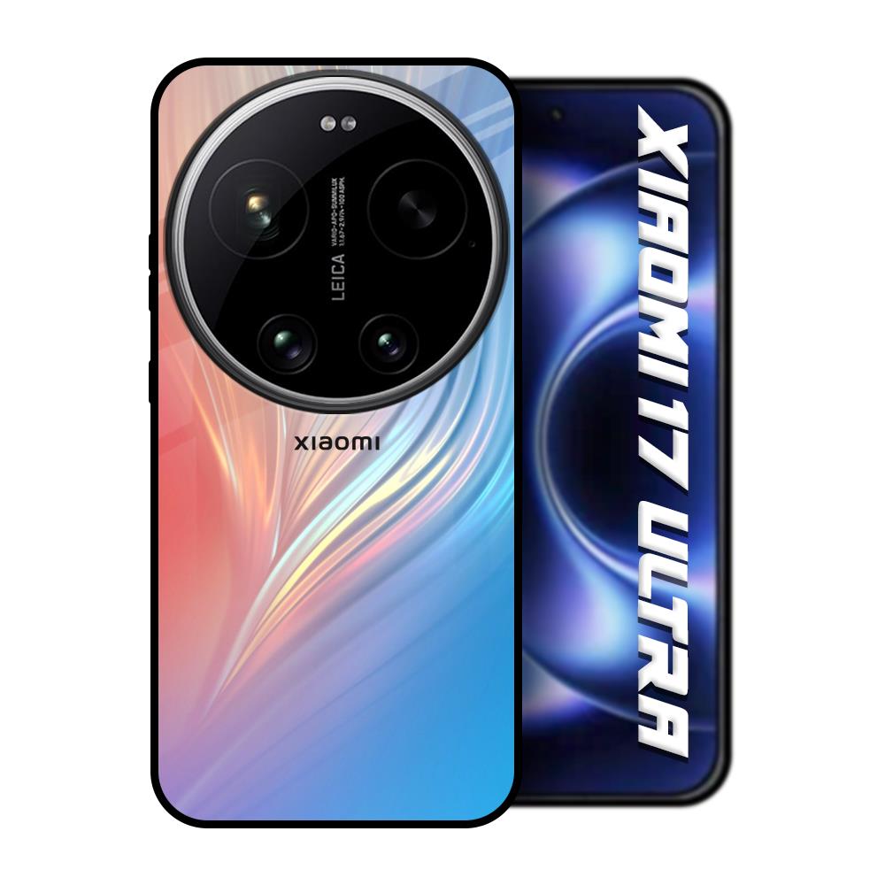 Mystic Aurora Xiaomi 17 Ultra 5G Glass Back Cover Online