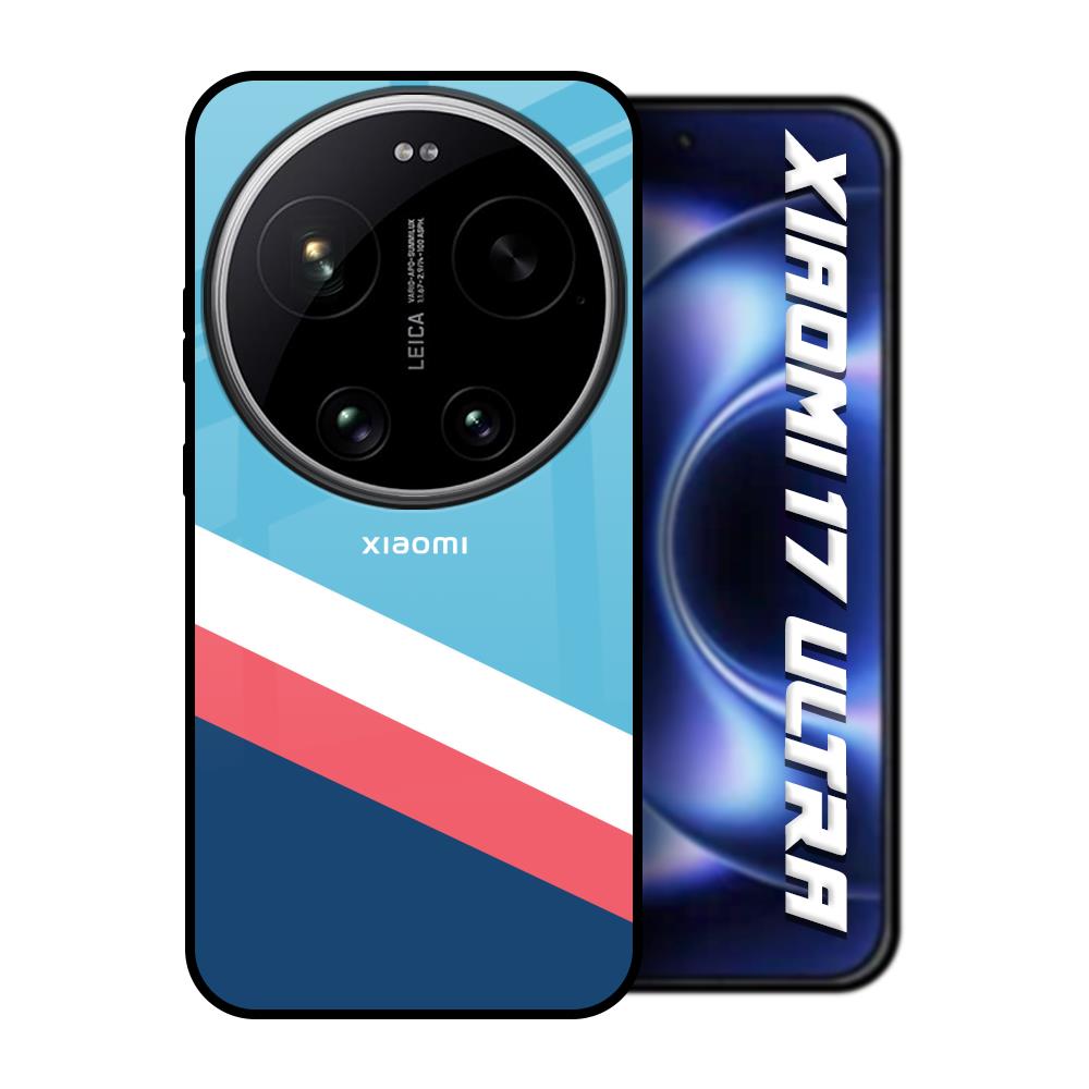 Pink & White Stripes Xiaomi 17 Ultra 5G Glass Back Cover Online