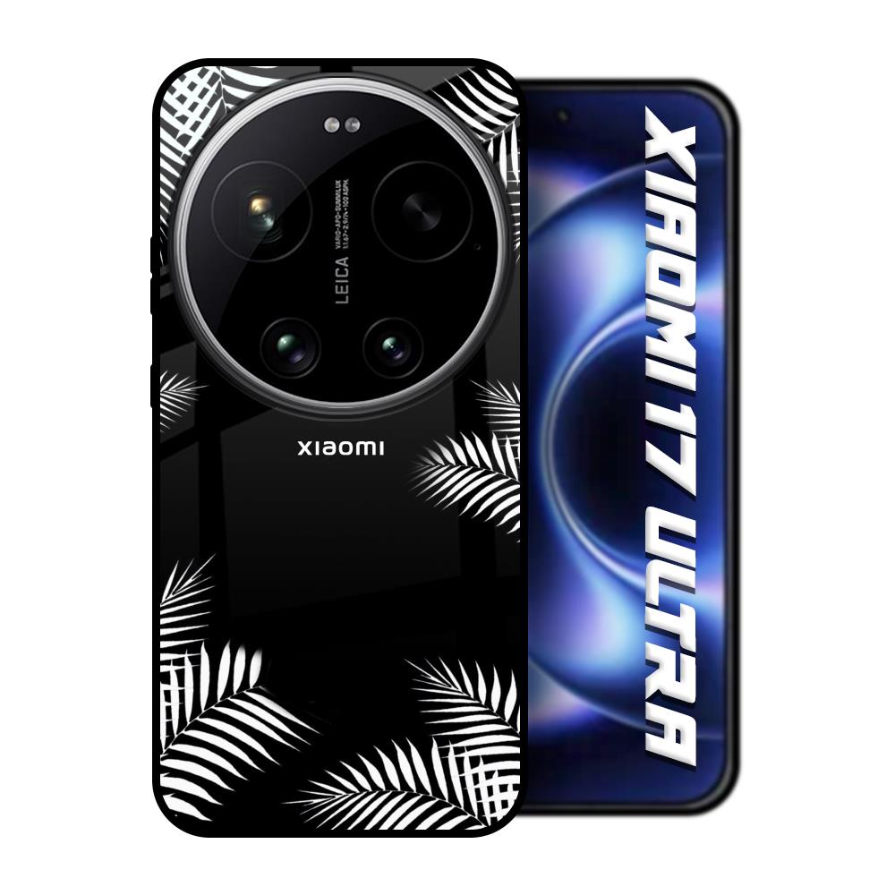 Zealand Fern Design Xiaomi 17 Ultra 5G Glass Back Cover Online