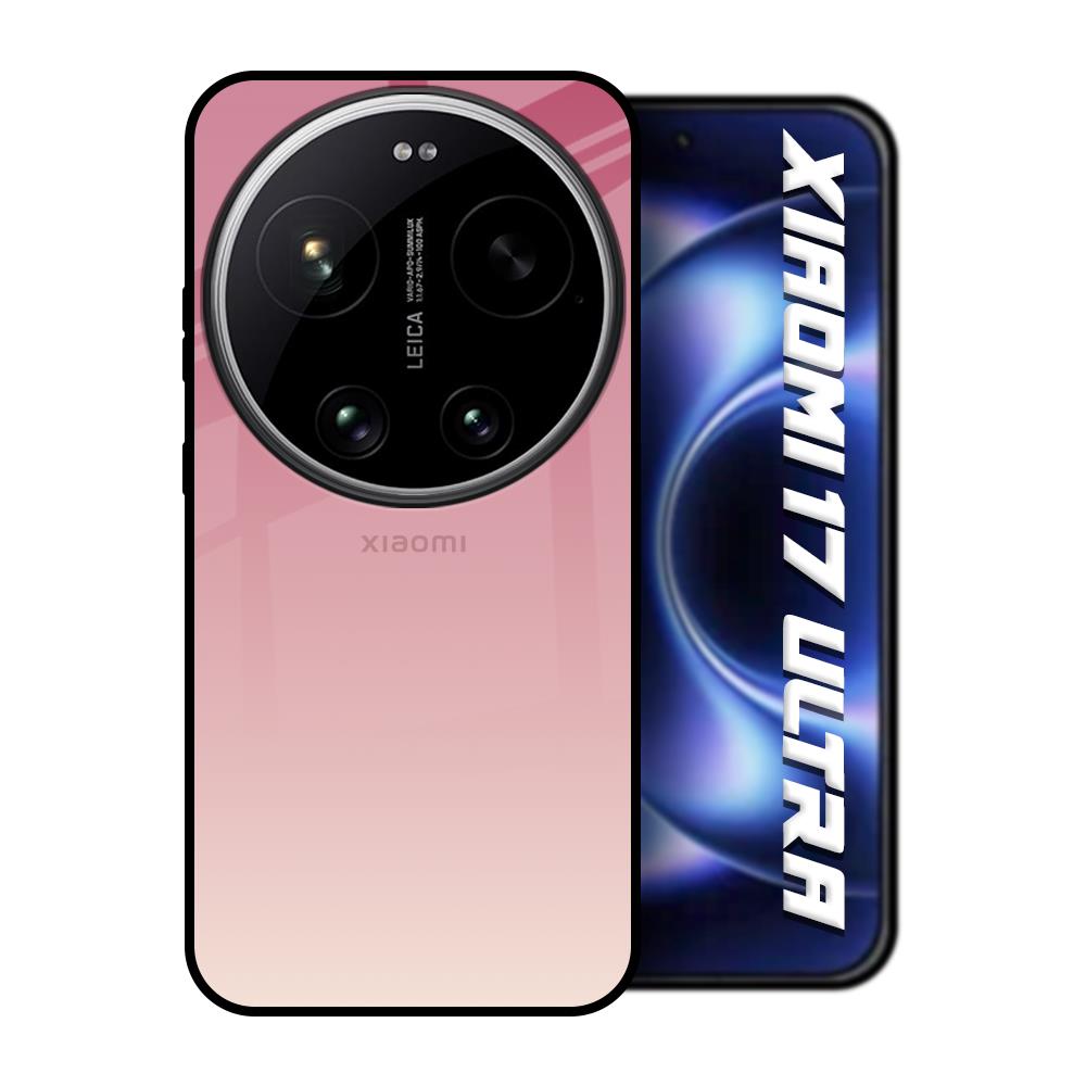 Blooming Pink Xiaomi 17 Ultra 5G Glass Back Cover Online