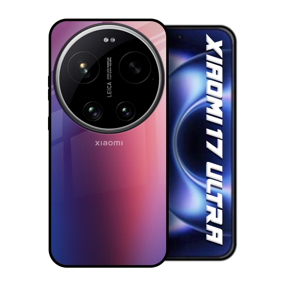 Multi Shaded Gradient Xiaomi 17 Ultra 5G Glass Back Cover Online