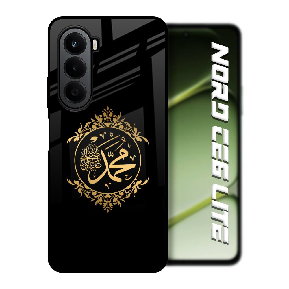 Islamic Calligraphy OnePlus Nord CE6 lite Glass Back Cover Online