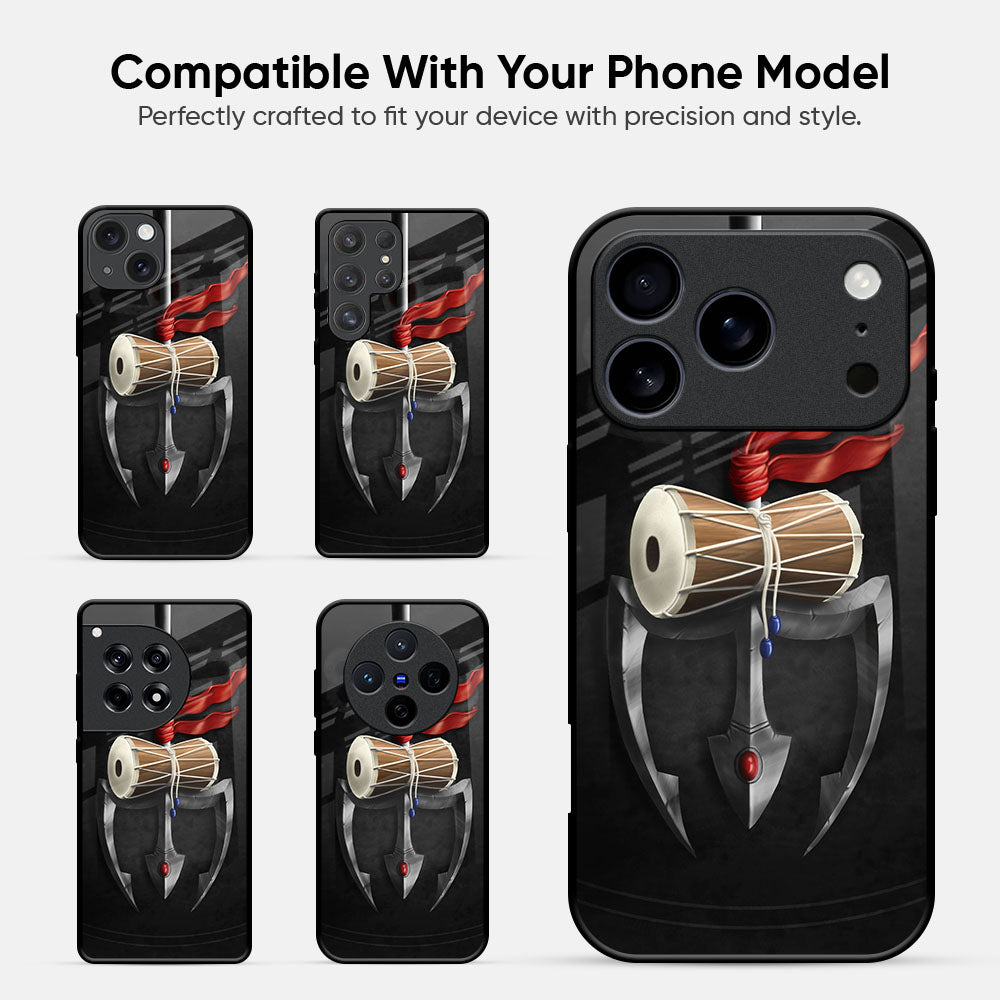 Power Of Lord Glass Case