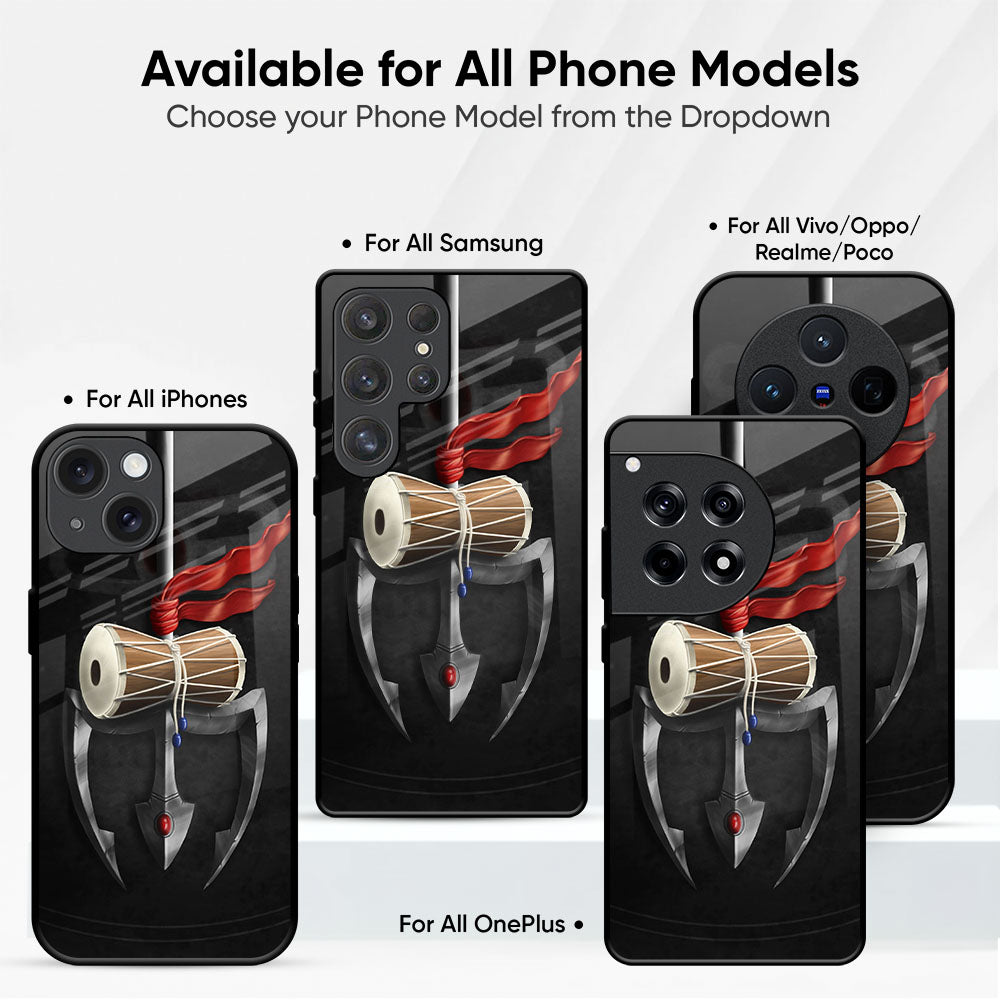 Power Of Lord Glass Case
