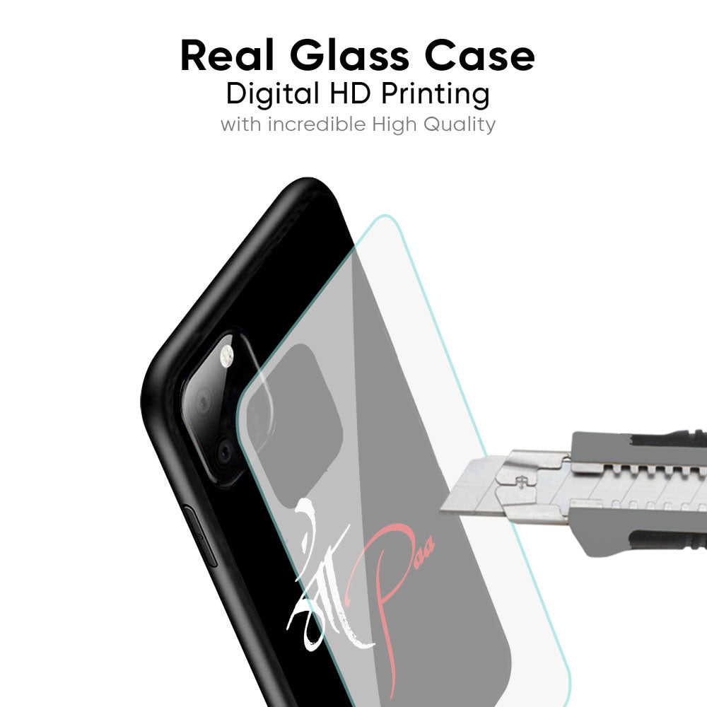 Your World Glass Case For Samsung Galaxy M56 5G