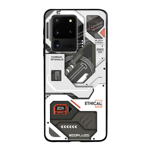 Explore Circuit Samsung Galaxy S20 Ultra Glass Back Cover Online