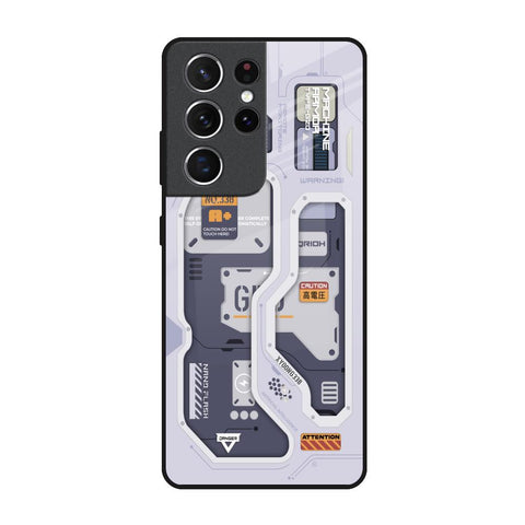 Tech Savvy Samsung Galaxy S21 Ultra Glass Back Cover Online