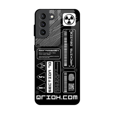 Futuristic Art Samsung Galaxy S21 Plus Glass Back Cover Online
