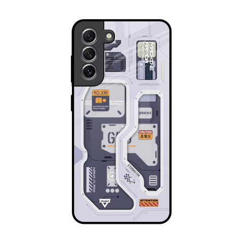 Tech Savvy Samsung Galaxy S21 Glass Back Cover Online