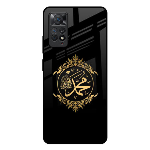 Islamic Calligraphy Redmi Note 11 Pro Plus 5G Glass Back Cover Online