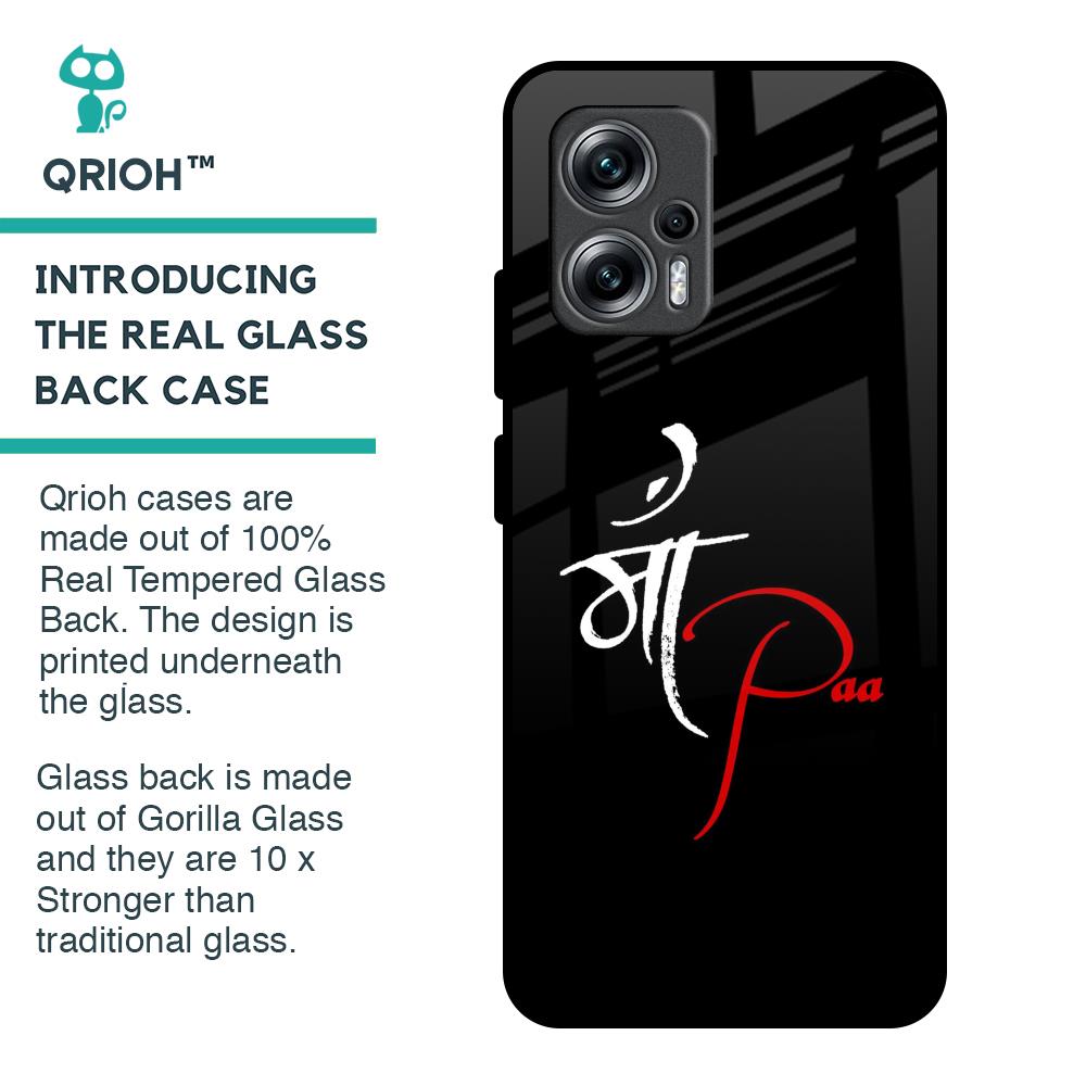 Your World Glass Case For Redmi K50i 5G