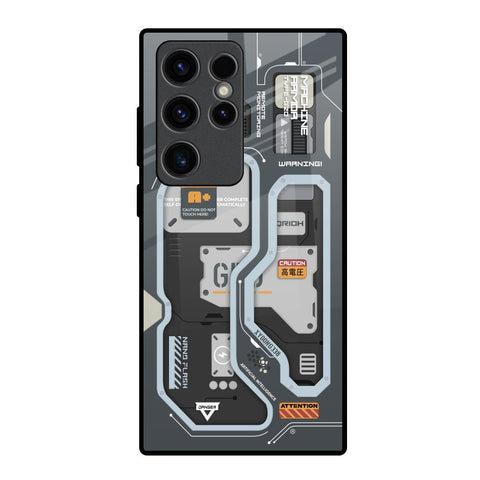 Retro Futuristic Samsung Galaxy S23 Ultra 5G Glass Back Cover Online
