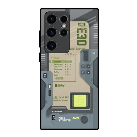 Art Station Samsung Galaxy S23 Ultra 5G Glass Back Cover Online