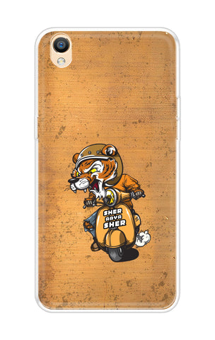 Jungle King OPPO R9 Back Cover