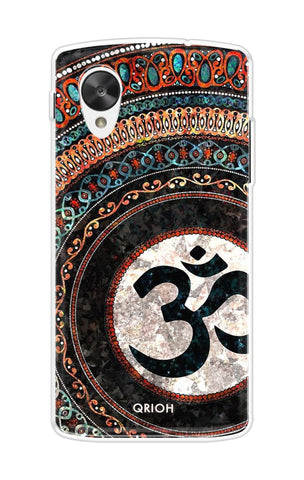 Worship Nexus 5 Back Cover