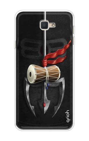 Mahadev Trident Samsung J5 Prime Back Cover